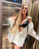 Анкета проститутки Мишель - метро Метрогородок, возраст - 21