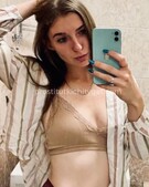 Анкета проститутки Вероника - метро Ясенево, возраст - 22