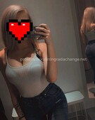 Анкета проститутки Катюша - метро Нагатино-Садовники, возраст - 23