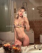 Анкета проститутки Елена - метро Хорошевский, возраст - 23