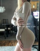 Анкета проститутки Елена - метро Новокосино, возраст - 23