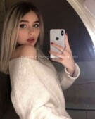 Анкета проститутки Ирина - метро Тверской, возраст - 23