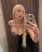 Анкета проститутки Соня - метро Красносельский, возраст - 24