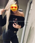 Анкета проститутки Диана - метро Тушино, возраст - 24