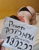 Анкета проститутки Рита - метро Нижегородский, возраст - 24