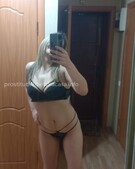 Анкета проститутки Арина - метро Южное Измайлово, возраст - 25