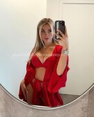 Анкета проститутки Олечка - метро Тимирязевский, возраст - 25