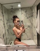 Анкета проститутки Ирина - метро Чертаново Центральное, возраст - 25