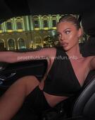 Анкета проститутки Рада - метро Лианозово, возраст - 25