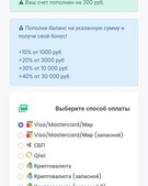 Анкета проститутки Лолита - метро Пресненский, возраст - 25