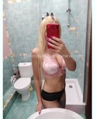 Анкета проститутки Ленусик - метро Коньково, возраст - 25