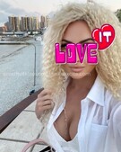 Анкета проститутки Анна - метро Тимирязевский, возраст - 29