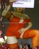 Анкета проститутки Сабина - метро Фили-Давыдково, возраст - 30