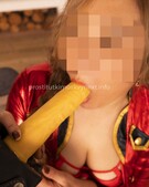 Анкета проститутки Слава - метро Щукино, возраст - 32